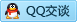 QQ在线咨询1124181610